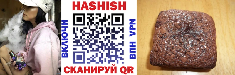 Где найти наркотики Выборг A PVP Меф ГАШ