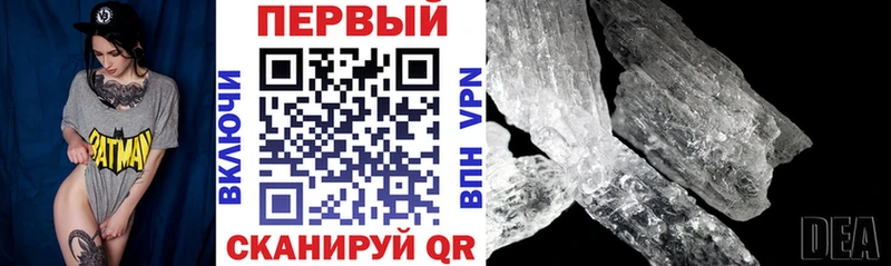 АМФ Premium  Выборг 