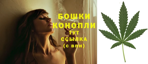 мефедрон мука Белоозёрский