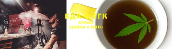 первитин Пересвет