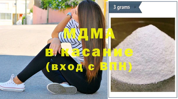 первитин Пересвет