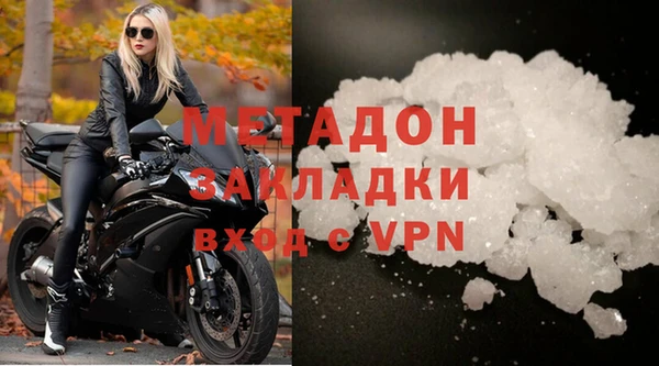 а пвп мука Переславль-Залесский