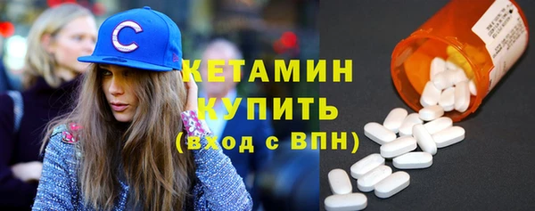 мдпв Пестово